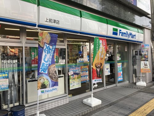 コンビニ　ファミリーマート 上前津店（コンビニ）まで379m