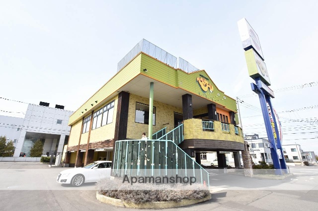 飲食店　ペペサーレ西町店（飲食店）まで523m