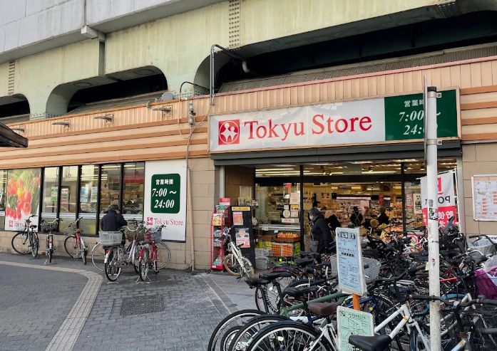 スーパー　東急ストア高円寺店（スーパー）まで667m