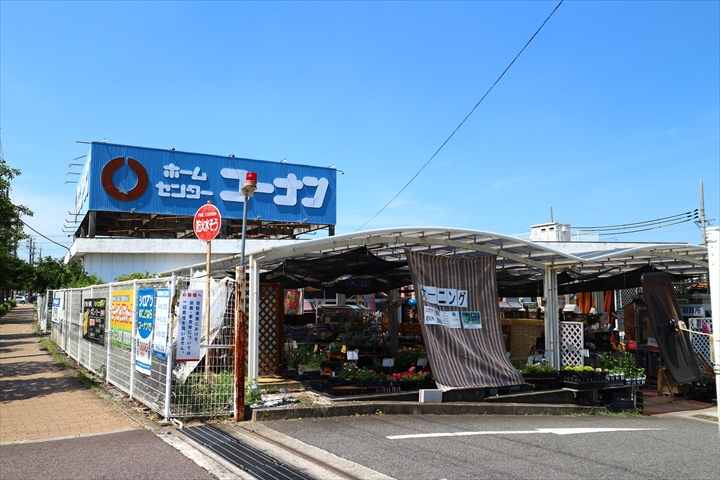 ホームセンター　ホームセンターコーナン狭山店（ホームセンター）まで424m