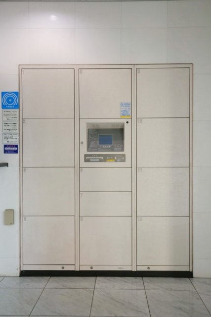 その他共有部分　宅配BOX