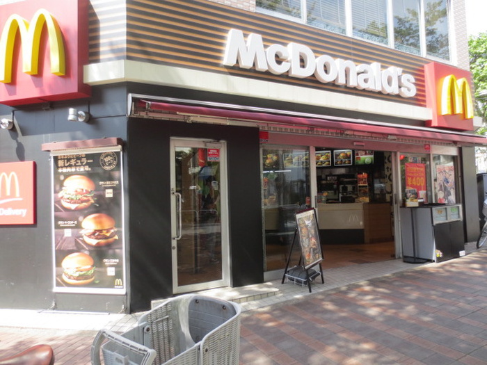 飲食店　マクドナルド（飲食店）まで535m