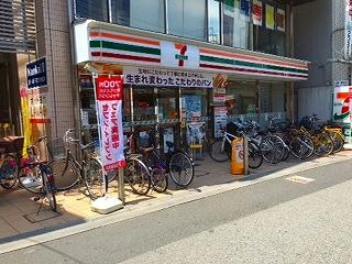 その他　コンビニ(物件から５０ｍ、約徒歩1分）