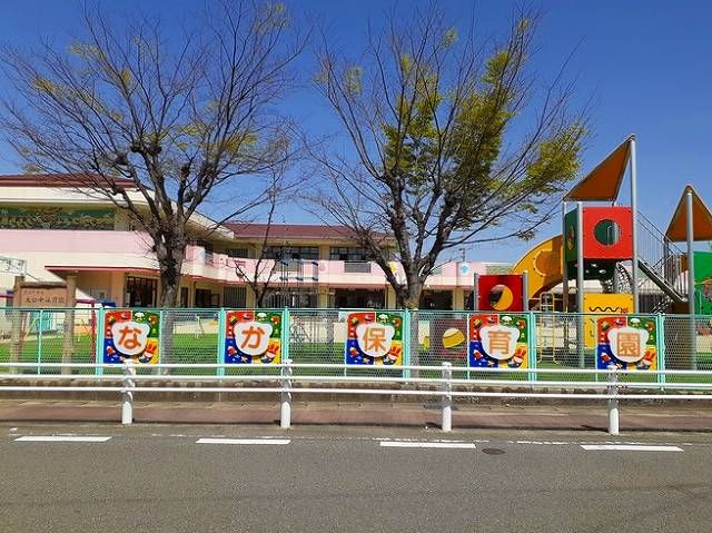 幼稚園・保育園　大口町立　大口中保育園（幼稚園・保育園）まで800m