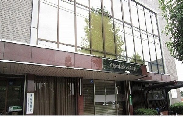 銀行　山陰合同銀行玉造出張所（銀行）まで2400m