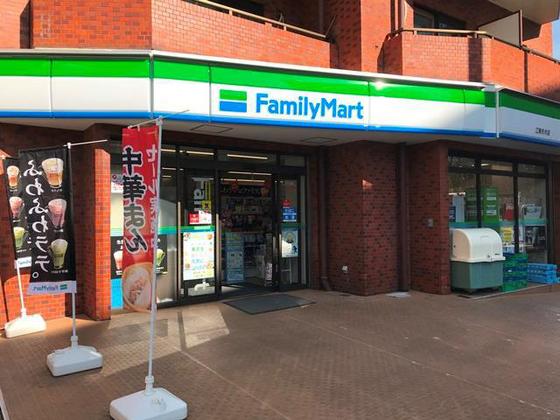 コンビニ　ファミリーマート江東冬木店（コンビニ）まで163m
