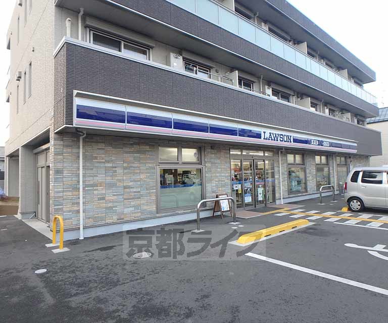 コンビニ　ローソン 宇治神明宮北店（コンビニ）まで140m