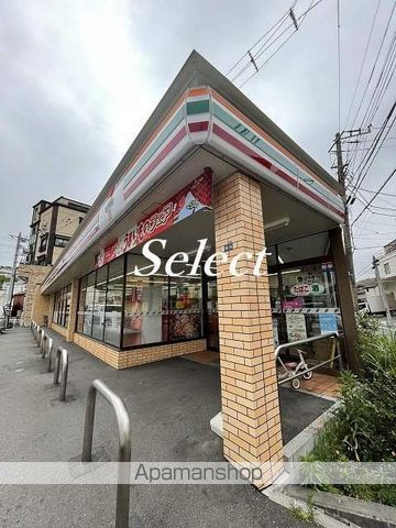 コンビニ　セブンイレブン（コンビニ）まで947m