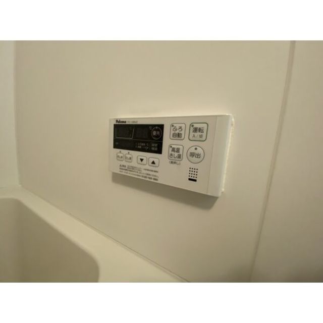 その他設備　同仕様