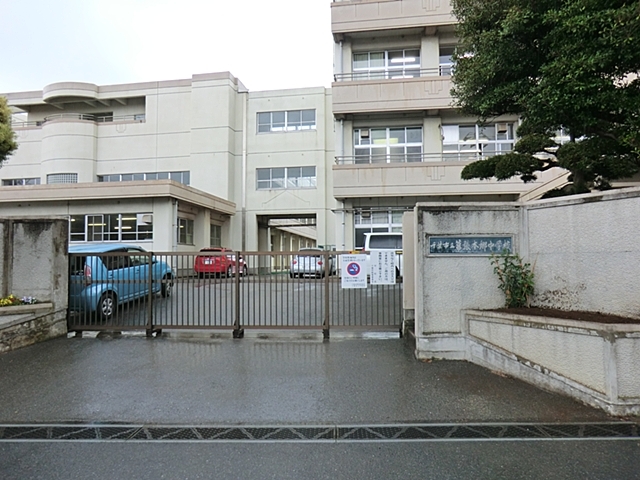 中学校　千葉市立幕張本郷中学校（中学校）まで750m