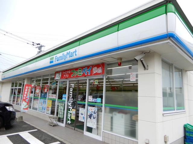 コンビニ　ファミリーマート（コンビニ）まで255m