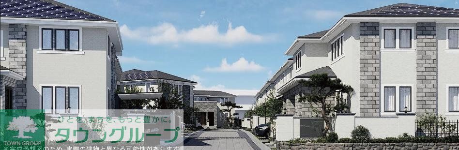 建物外観　タウンハウジング仙川店まで♪