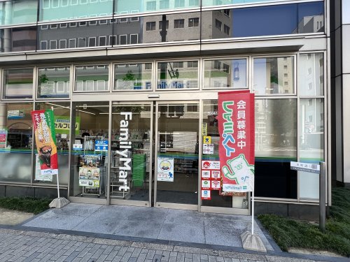 コンビニ　ファミリーマート錦二丁目店（コンビニ）まで161m