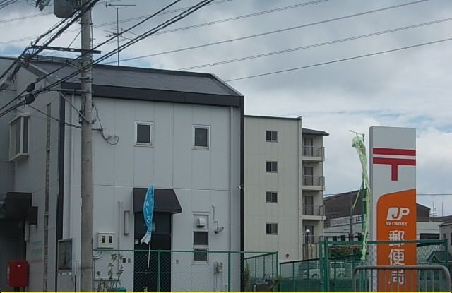 郵便局　大東郵便局（郵便局）まで2082m