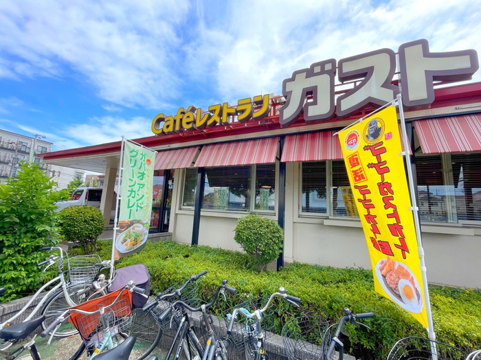 飲食店　ガスト（飲食店）まで350m