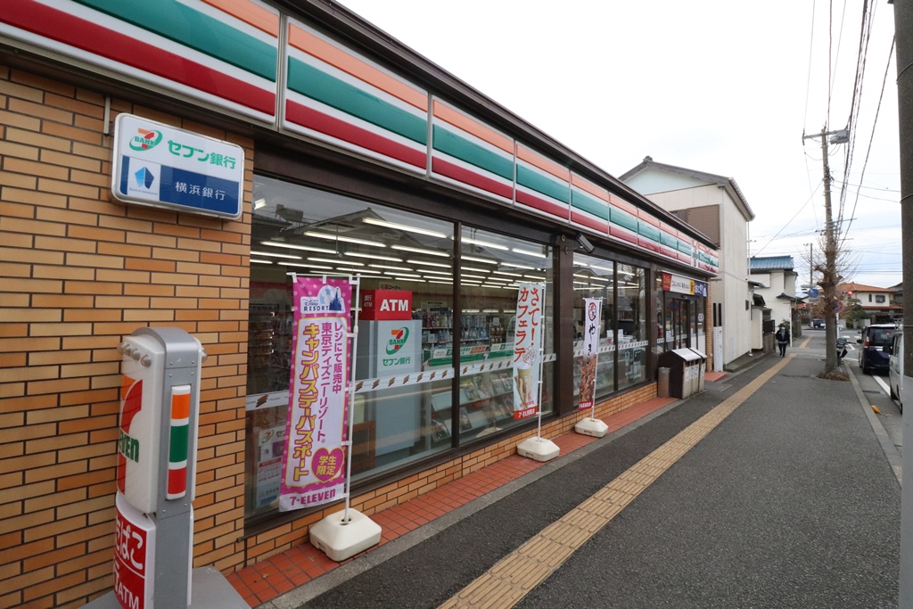 コンビニ　セブンイレブン 平塚千石河岸店（コンビニ）まで333m