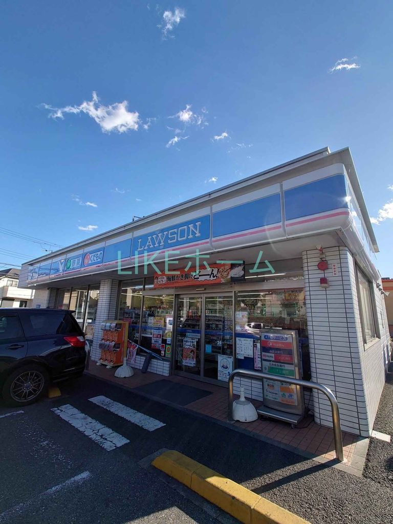 コンビニ　ローソン船橋西船二丁目店（コンビニ）まで1130m