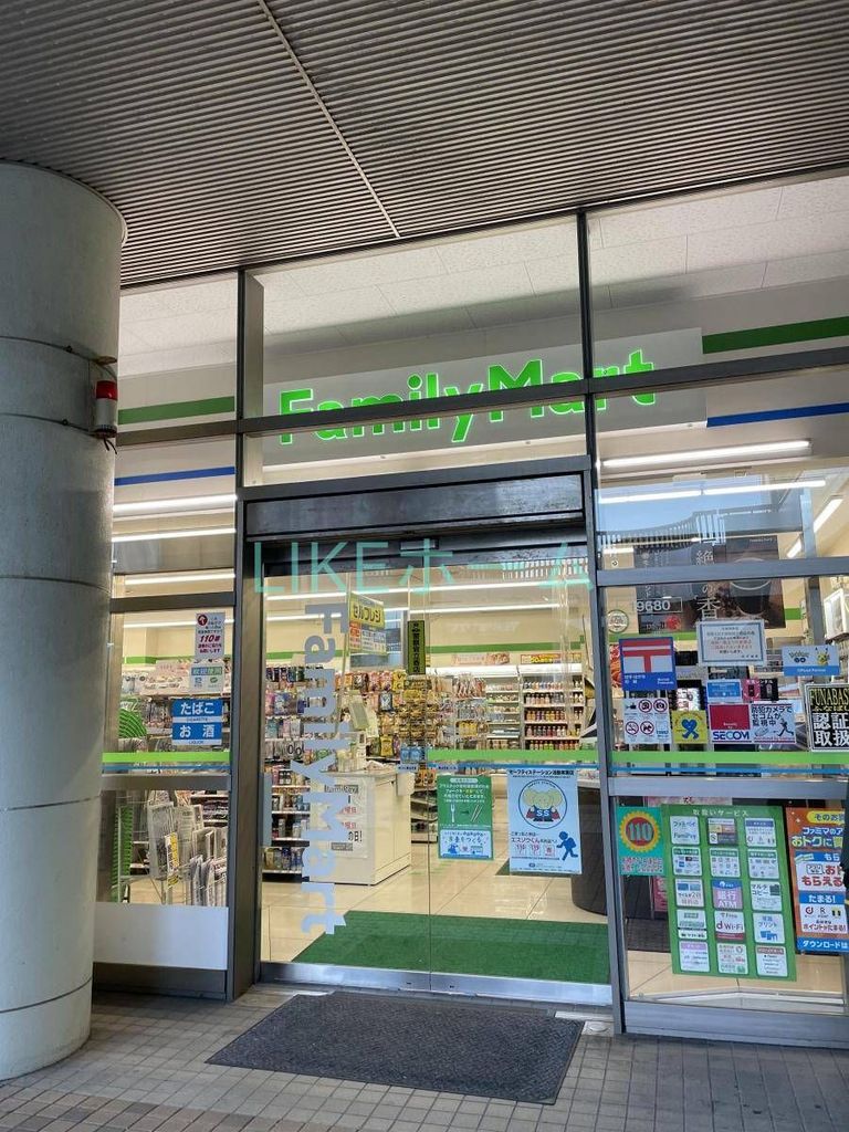 コンビニ　ファミリーマートプラウドタワー船橋店（コンビニ）まで1250m