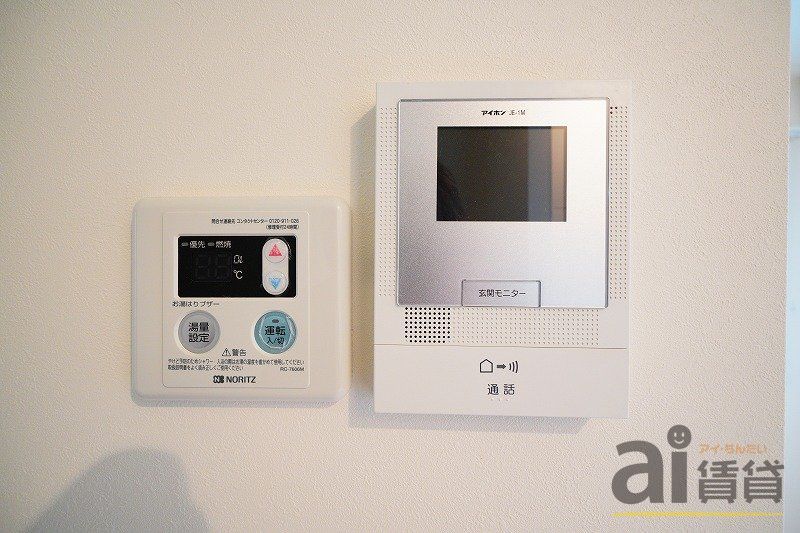 セキュリティ　※同仕様写真