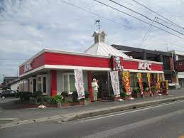 飲食店　ケンタッキーフライドチキン（飲食店）まで1221m