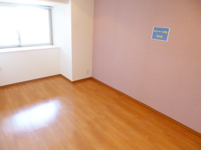 その他部屋・スペース　7帖の洋室です♪