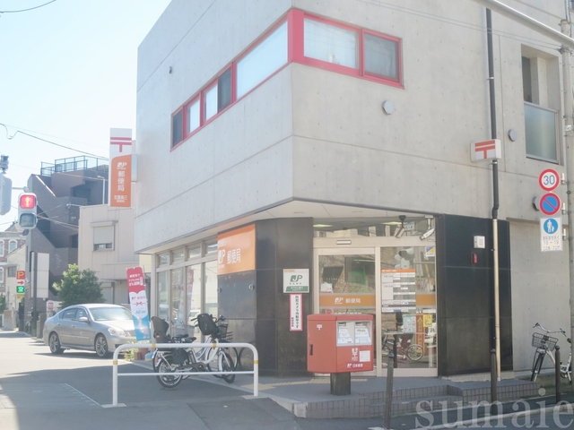 郵便局　北豊島三郵便局（郵便局）まで856m