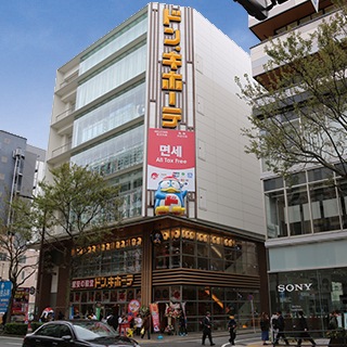 その他　ドン・キホーテ福岡天神本店（その他）まで716m