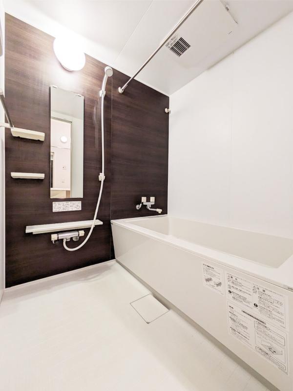 バス・シャワールーム　バス