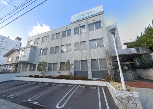 病院　竹内内科（病院）まで552m