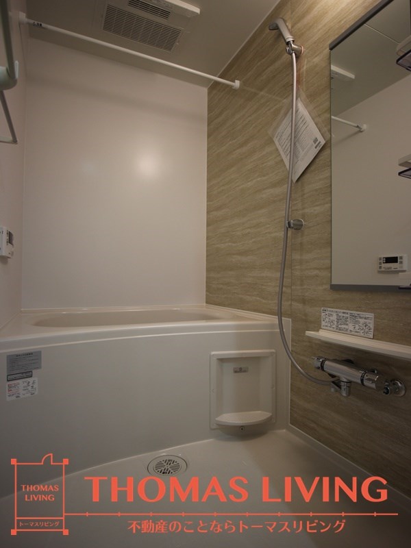 バス・シャワールーム　浴室乾燥機付、追い焚き機能有