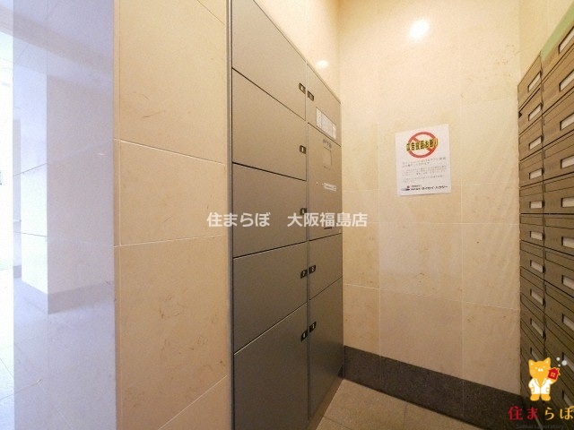 その他共有部分　日常使いを想像しながら