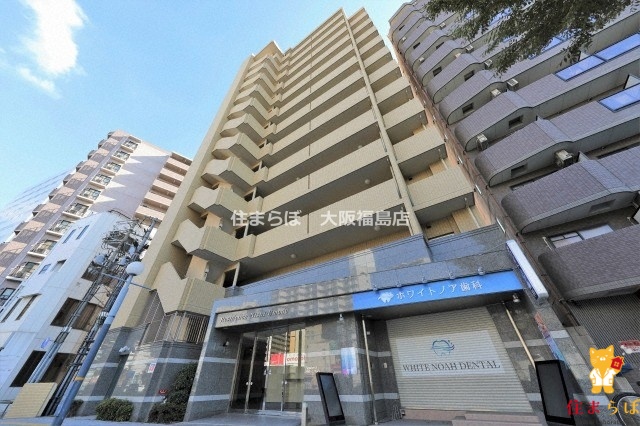 建物外観　★ ★ 口コミ平均4.94のお店 ★ ★