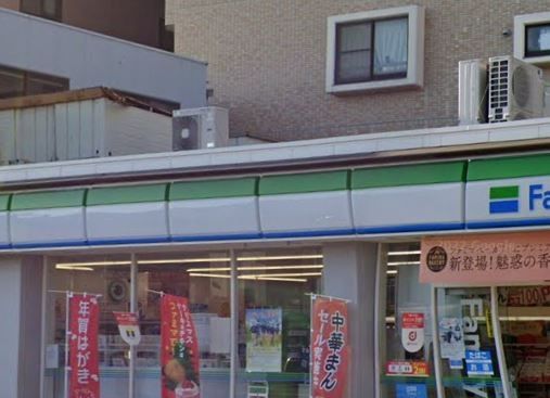 コンビニ　ファミリーマートアスロード横浜生麦店（コンビニ）まで250m