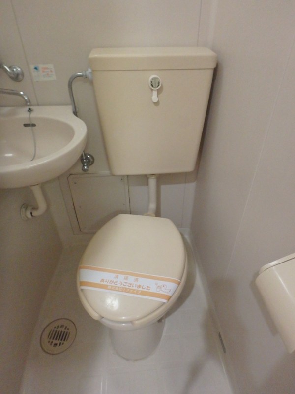 トイレ　※シャワールームに変わっております。