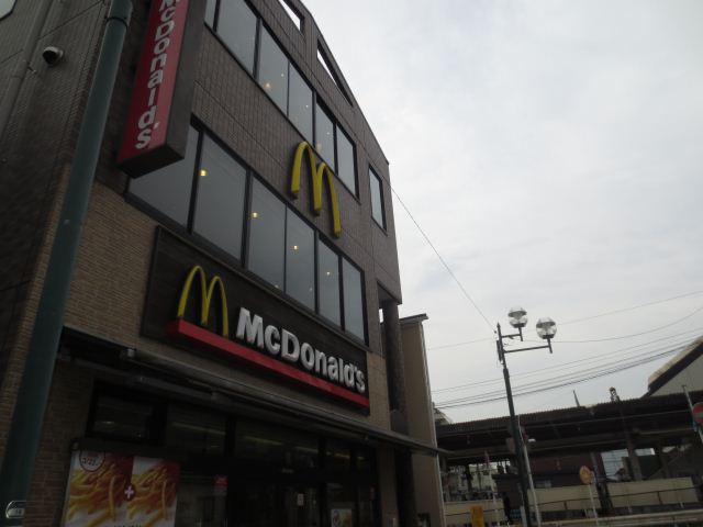 飲食店　マクドナルド（飲食店）まで80m