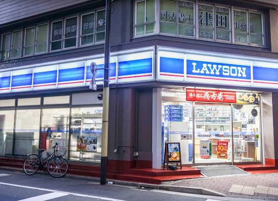 コンビニ　ローソン西池袋店（コンビニ）まで113m