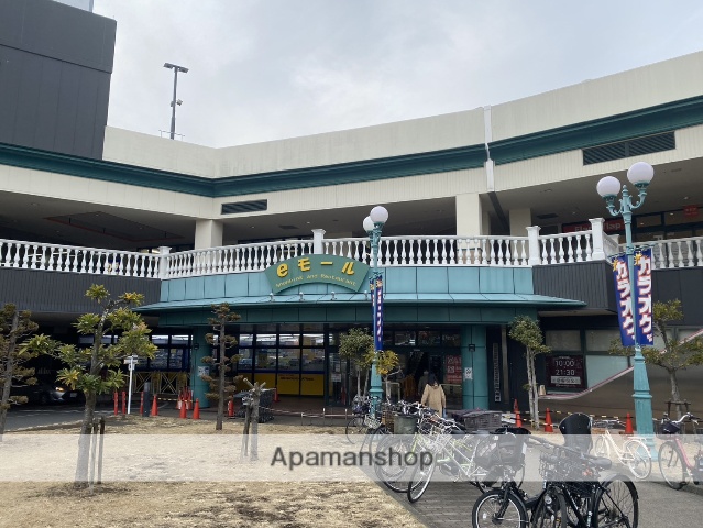 ショッピングセンター　eモール（ショッピングセンター）まで1415m