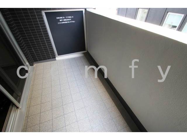 バルコニー　ワイドバルコニー