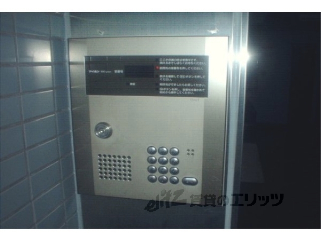 セキュリティ　オートロック