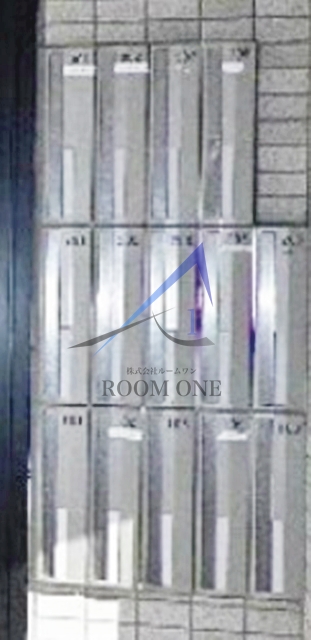 その他共有部分　集合ポストです。