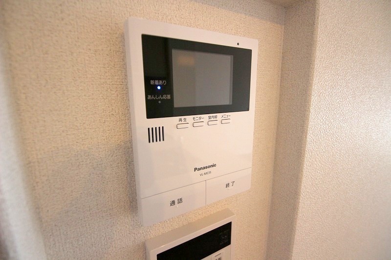 セキュリティ　※同仕様です。