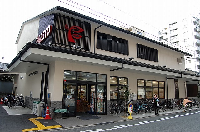 スーパー　フレスコ 御池店（スーパー）まで370m