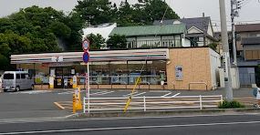 コンビニ　セブンイレブン 茅ヶ崎緑が浜店（コンビニ）まで203m