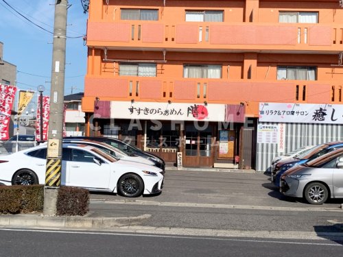 飲食店　すすきのらぁめん膳刈谷店（飲食店）まで348m