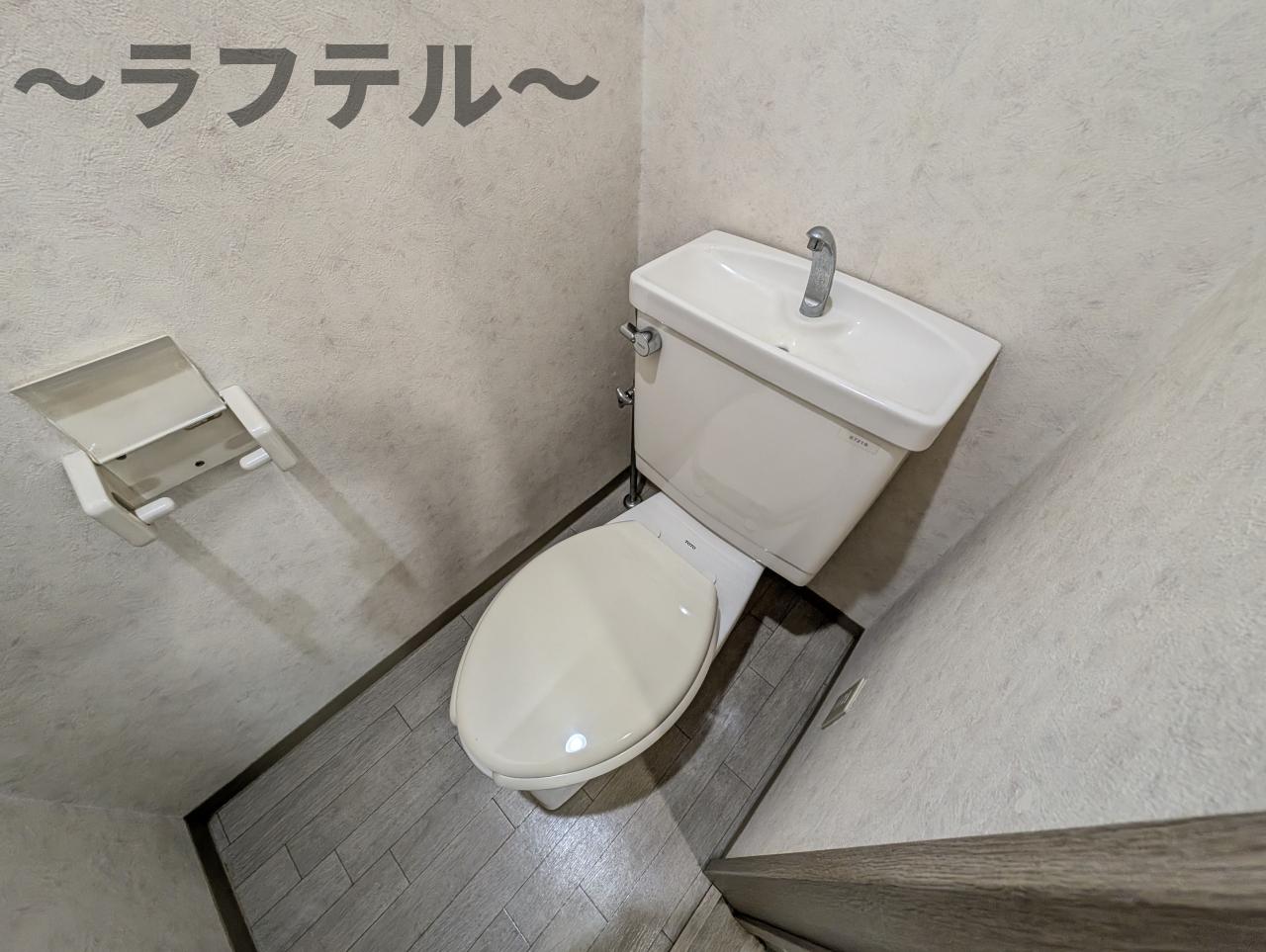 トイレ　別号室イメージ写真