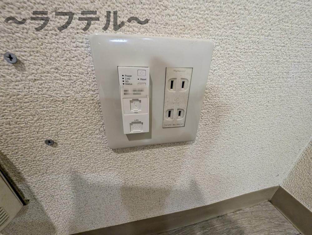 その他設備　別号室イメージ写真