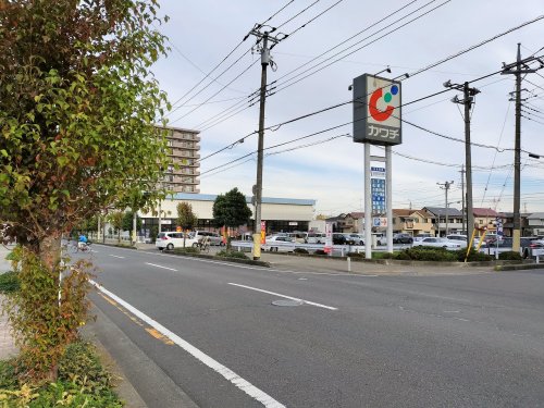 ドラックストア　カワチ薬品 入間店（ドラッグストア）まで446m