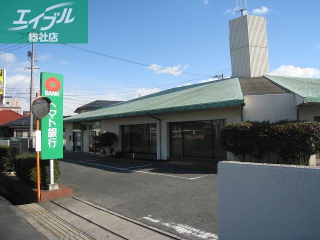 銀行　トマト銀行中島支店（銀行）まで1240m