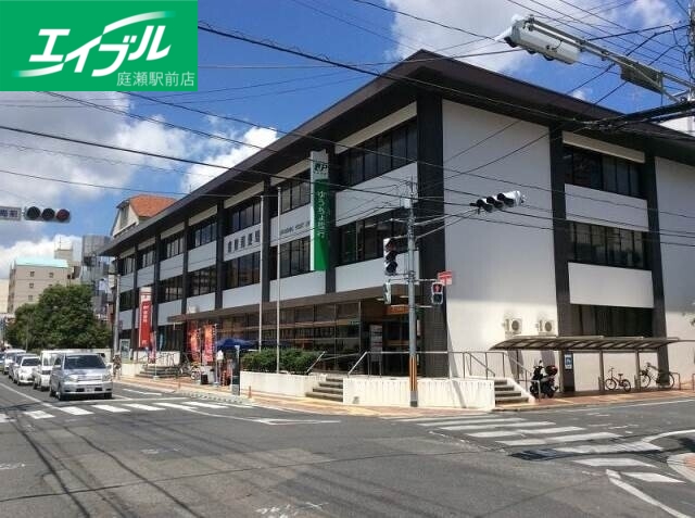 郵便局　倉敷郵便局（郵便局）まで554m