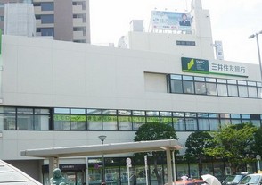 銀行　（株）東京都民銀行 葛西支店（銀行）まで653m